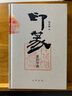 印篆里的中國 中華書局 韓天衡 著 精裝 書籍 圖書 曬單實拍圖