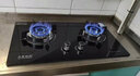 中南科寶廚衛(wèi)電器  A304  灶具 時(shí)尚廚房  易清潔 液化氣 曬單實(shí)拍圖