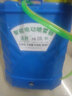 浩勝 噴霧器 工具20升鋰電蓄電電動(dòng)噴霧器農用噴霧器農用打藥機背負式噴霧器 20L 機身調速 雙開(kāi)關(guān) 蓄電 曬單實(shí)拍圖