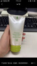 Tfit伊倍諾馬油護(hù)膚品套裝修護(hù)保濕線下同款刮碼發(fā)貨 馬油柔潤(rùn)霜修護(hù)霜修護(hù)淡化痘印 曬單實(shí)拍圖