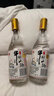 牛欄山牛漿品鑒白酒 致一起走過的7080流金品鑒 純糧優(yōu)級酒 40.8度濃香型 500ML單瓶裝 曬單實拍圖