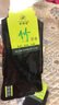 歐蒂愛(ài)竹纖維五指襪男春夏季薄款中筒防臭吸汗分趾腳趾襪透氣商務(wù)五趾襪 黑色2雙白色2雙丈青 2雙 均碼 建議40-44碼 曬單實(shí)拍圖
