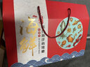 零拾令海鮮干貨禮盒大禮包 年貨禮盒送長(cháng)輩海味過(guò)年禮盒送禮團購批發(fā) 129海味干貨【禮盒A】 曬單實(shí)拍圖