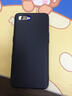 菲科斯 適用oppor15x手機殼磨砂殼PBCM30保護套全包超薄防摔殼活力版硅膠軟殼OPPO 曬單實(shí)拍圖