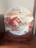 瓷晟景德鎮陶瓷器裝飾盤(pán)子坐盤(pán)掛盤(pán)中式家居工藝品客廳酒柜博古架擺件 鴻運當頭 大號 曬單實(shí)拍圖