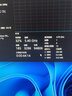 AMD 銳龍 7500F/7800X3D/9600X/9700X/9900X/9950X9800X3D 7代9代 處理器AM5接口 盒裝CPU R5 7600X散片 曬單實(shí)拍圖