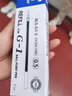百樂（PILOT） BLS-G1-5中性筆筆芯學(xué)生用G-1中性筆水筆替芯0.5mm 黑色12支裝 曬單實(shí)拍圖