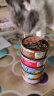 惜时seeds机能小金汤猫罐头成猫湿粮罐头健康营养美味猫咪零食80g 6罐混拼（泰产） 实拍图
