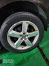 佳通輪胎(Giti) 駕控 P10 靜音綿 235/55R19 105V XL 適配威蘭達(dá) 曬單實(shí)拍圖