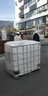 新諾達(dá)噸桶柴油桶1000升塑料ibc噸桶1噸水箱pe加厚化工桶大號儲水桶 1000L白色（口徑15cm）【新升級加厚款】 曬單實(shí)拍圖