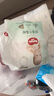 好奇（Huggies）小森林深睡大師系列紙尿褲試用裝S4片透氧防漏尿不濕新生兒 曬單實(shí)拍圖