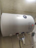 歐派OPPEIN官方40L50L圓桶儲水式電熱水器家用速熱洗澡出水衛生間出租房小型一級能效租房便捷 【80L】2200w速熱+多重安全防護 曬單實(shí)拍圖
