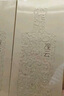 觀(guān)云 金云 濃香型白酒 42度 500ml*2瓶  含禮袋 純糧釀造 中秋送禮 曬單實(shí)拍圖