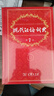 現代漢語(yǔ)詞典第7版2025新版贈多功能數字詞典1年使用權 商務(wù)印書(shū)館最新版中小學(xué)生語(yǔ)文常備工具書(shū) 可搭購教材教輔現漢7古漢語(yǔ)常用字字典牛津高階英語(yǔ)詞典作文書(shū)成語(yǔ)古代漢語(yǔ)詞典 曬單實(shí)拍圖