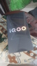 vivo iQOO Z10 Turbo+ 16GB+512GB 極地灰 天璣9400+旗艦芯  8000mAh超薄藍(lán)海電池 國(guó)家補(bǔ)貼 電競(jìng)手機(jī) 曬單實(shí)拍圖