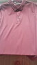 皮爾卡丹（pierre cardin）高端桑蠶冰絲短袖t恤男士Polo翻領(lǐng)衫透氣休閑商務(wù)涼感夏季中年 N印花【紅駝】 XL 175135-150斤 曬單實(shí)拍圖