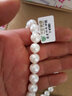 千足珍珠 雅蕾圓亮白10-11mm大顆粒淡水珍珠項鏈送母親媽媽 白色 43cm 曬單實(shí)拍圖