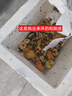 山味黔屋【順豐速配】現(xiàn)貨貴州特產(chǎn)新鮮野生刺梨鮮果可榨汁泡酒泡茶曬干果 刺梨鮮果3斤裝 曬單實(shí)拍圖