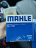 馬勒（MAHLE）汽濾汽油濾芯格濾清器燃油濾芯格清器發(fā)動機(jī)燃油過濾器KL1108 新蒙迪歐 13-20款 1.5T 2.0T 曬單實拍圖