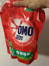 奧妙（OMO）洗衣液除菌除螨 桉樹艾草 淡雅櫻深層潔凈薰衣草香氛袋裝 除菌除螨 1kg 4袋 奧妙 曬單實拍圖
