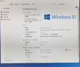 Intel 英特爾 1151接口 適配B150、H110、Z170主板芯片組的 第六代處理器 i7-6700K 4.0GHz 四核八線程 第六代1151接口 曬單實(shí)拍圖