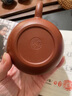 璽翰雅（ROYHOYE）宜興紫砂壺純手工吳榮華大紅袍泥繪雙魚龍蛋壺高檔送禮家用泡茶壺 球孔雙魚龍蛋壺 220cc 曬單實拍圖