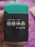 英伽個(gè)性潮文字ZENGAZ英伽充氣打火機(jī)防風(fēng)防爆個(gè)性創(chuàng)意塑料點(diǎn)煙器 很想休息（不含充氣瓶） 1支 曬單實(shí)拍圖