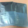 自然蘭（CHILAN）曬后舒顏面膜貼女保濕補水免洗淡化滋潤提亮膚色 一盒（5片） 曬單實拍圖