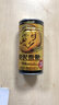 三得利老板牌BOSS奢華拿鐵咖啡飲料 185g*30日本進口牛奶味即飲咖啡飲料 曬單實拍圖