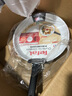 特福Tefal32cm陶瓷煎鍋平底鍋不粘鍋煎鍋無油煙灶具通用C41708 曬單實拍圖