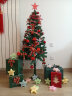 韩猫 圣诞树豪华套餐松针圣诞装饰灯加密高档商场家用客厅小型礼物圣诞节装饰品套装 1.5米加密圣诞树豪华套餐 实拍图