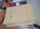 信發(fā) TRNFA RZ-2（加厚十本裝） 施工安全日志/A4施工日記本 50張牛皮封面施工手冊/單位工程記錄記事本 曬單實(shí)拍圖