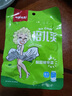 海貍先生 裙帶菜海帶絲開(kāi)袋即食海草壽司梗片海白菜中華海藻沙拉 麻辣味100g*5袋 曬單實(shí)拍圖