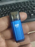 DM大迈 8GB USB2.0 U盘 PD206 蓝色 招标投标小u盘 企业竞标电脑车载优盘 实拍图
