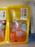 愛森（SAIC） 夾心肉糜 肉餡 餃子餡450克/盒 冷鮮豬肉 生鮮豬肉 曬單實拍圖