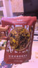 卡芙莉麥片 格蘭諾拉granola低溫烘焙燕麥片營養(yǎng)早餐開袋即食堅(jiān)果燕麥片 紅茶堅(jiān)果燕麥1袋 曬單實(shí)拍圖