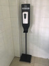 峰潔手部消毒機幼兒園學(xué)校酒精噴霧兒童消毒器食品廠(chǎng)全自動(dòng)感應殺菌凈手器壁掛式免打孔自動(dòng)感應式手消毒器 1409站立式消毒款 曬單實(shí)拍圖