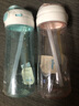 茶花貝優(yōu)吸管隨行杯運動(dòng)水壺密封便攜塑料簡(jiǎn)約杯子材質(zhì) 綠色 580ml 曬單實(shí)拍圖
