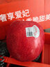 愛(ài)妃新西蘭進(jìn)口愛(ài)妃蘋(píng)果臻享果8粒高檔生鮮水果脆甜多汁禮盒裝 臻享果8粒 曬單實(shí)拍圖