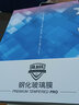 【配觸控筆+支架】第七度 小度S16鋼化膜小度智能學(xué)習平板保護膜學(xué)習機早教機G16抗藍光屏幕保護膜 抗藍光全屏【鉆石防爆鋼化膜】2片裝 G16下單得貼膜神器+觸控筆+平板支架 曬單實(shí)拍圖