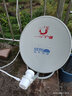 天誠四代戶戶通單機全套配件電視機頂盒衛(wèi)星鍋高清數(shù)字盒子農(nóng)村專用 天誠四代95個臺-高清全套配件 曬單實拍圖
