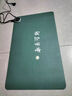 妙奕嘉生日禮物女男加熱桌墊學(xué)習(xí)書桌墊工位電腦暖桌墊鼠標(biāo)墊超大桌墊 加熱桌墊【三檔調(diào)溫-未來可期】 80cm*33cm 曬單實拍圖