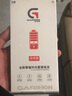 未來(lái)酷加急倉發(fā)貨/適用于蘋(píng)果7 8Plus蘋(píng)果X XR XSmax蘋(píng)果11Pro 12Pro 12mini 13Pro 14Pro max大容量電池 蘋(píng)果7Plus電池 | 大容量電池 曬單實(shí)拍圖