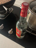 紅荔牌紅米酒廣東米酒30度仙泉特釀xo清雅型順德純糧小杯瓶裝低度泡白酒 30度 610mL 1瓶 紅荔紅米酒(瓶裝) 曬單實(shí)拍圖
