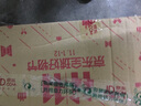 各個擊破·高中物理-機械振動與機械波、光與電磁波 曬單實拍圖