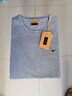 七匹狼短袖T恤男夏季涼感冰絲光棉圓領(lǐng)套頭短T純色休閑打底衫男裝上衣服 109(天藍)-升級版 L 170/88A 曬單實(shí)拍圖