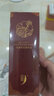 中草集 紅參護膚系列 保濕補水面部護膚品 洗面奶精華露乳液精華霜 紅參多肽精華液50ml 曬單實(shí)拍圖
