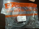 輝宏時(shí)代鴨嘴跳線(xiàn)2芯電話(huà)線(xiàn)RJ45轉RJ11水晶頭轉鴨嘴語(yǔ)音跳線(xiàn)110配線(xiàn)架測試線(xiàn)電話(huà)語(yǔ)音模塊跳線(xiàn) RJ11轉鴨嘴頭語(yǔ)音電話(huà)跳線(xiàn)【2芯圓線(xiàn)灰色】 1米 曬單實(shí)拍圖