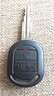 潤華年04年05款06年07/08年遙控器鑰匙殼別克凱越HRV直板原裝遙控器替換鑰匙外殼 凱越04款鑰匙殼帶后備箱鍵 曬單實(shí)拍圖