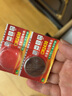 順越電動(dòng)晾衣架遙控器cr2430紐扣沃爾沃汽車(chē)鑰匙遙控器 2粒CR2430 曬單實(shí)拍圖